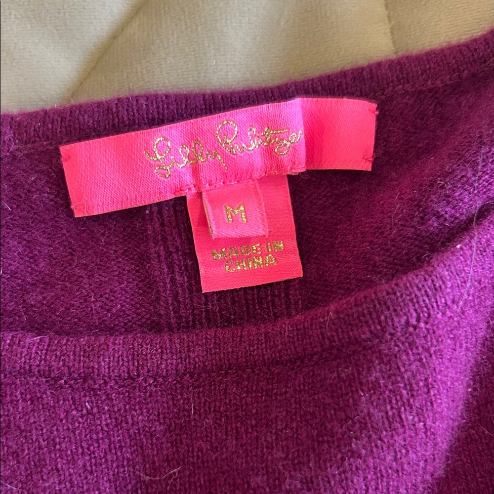 Lilly Pulitzer Rich Purple Button-Back Cardigan - Picture 3 of 5